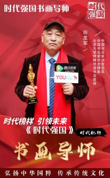 ʱǿ黭ʦ