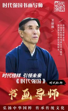ʱǿ黭ʦ