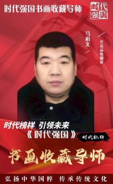 ʱ δ ʱǿ黭ղصʦ