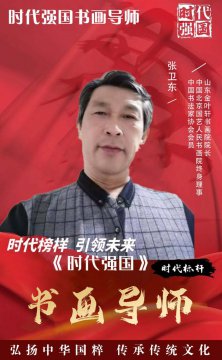 ʱǿ黭ʦ