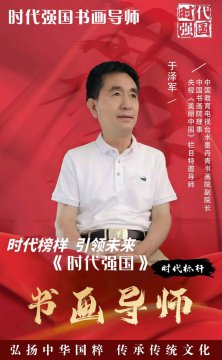 ʱǿ黭ʦ
