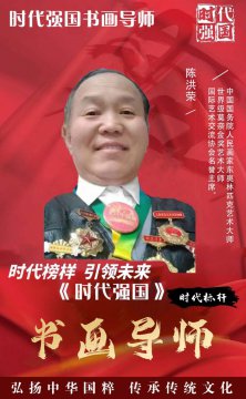 ʱǿ黭ʦº
